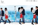 Leaving Me, Loving You wallpaper