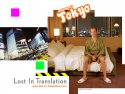 Lost in Translation wallpaper