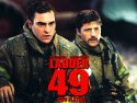 Ladder 49 wallpaper