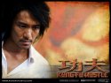 Kung Fu Hustle wallpaper