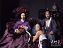 Untold Scandal