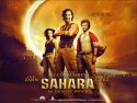 Sahara wallpaper