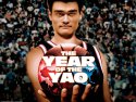 The Year of the Yao wallpaper