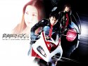 Masked Rider The First wallpaper