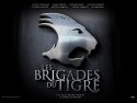 Tiger Brigades wallpaper