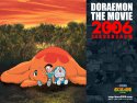 Doraemon The Movie: Nobita's Dinosaur wallpaper