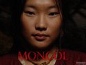 Mongol wallpaper