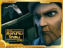 Star Wars: The Clone Wars wallpaper