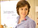 Julie & Julia wallpaper