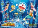 Doraemon: Nobita's Great Battle of the Mermaid King wallpaper