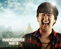 The Hangover Part II wallpaper