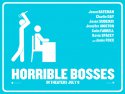 Horrible Bosses wallpaper