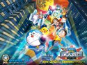 Doraemon: Nobita and the New Steel Troops: Angel Wings wallpaper