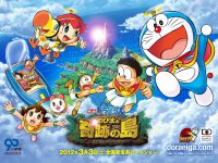 Doraemon: Nobita and the Island of Miracles - Animal Adventure wallpaper