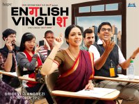 English Vinglish wallpaper