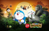 Doraemon: New Nobita's Great Demon-Peko and the Exploration Party of Five wallpaper